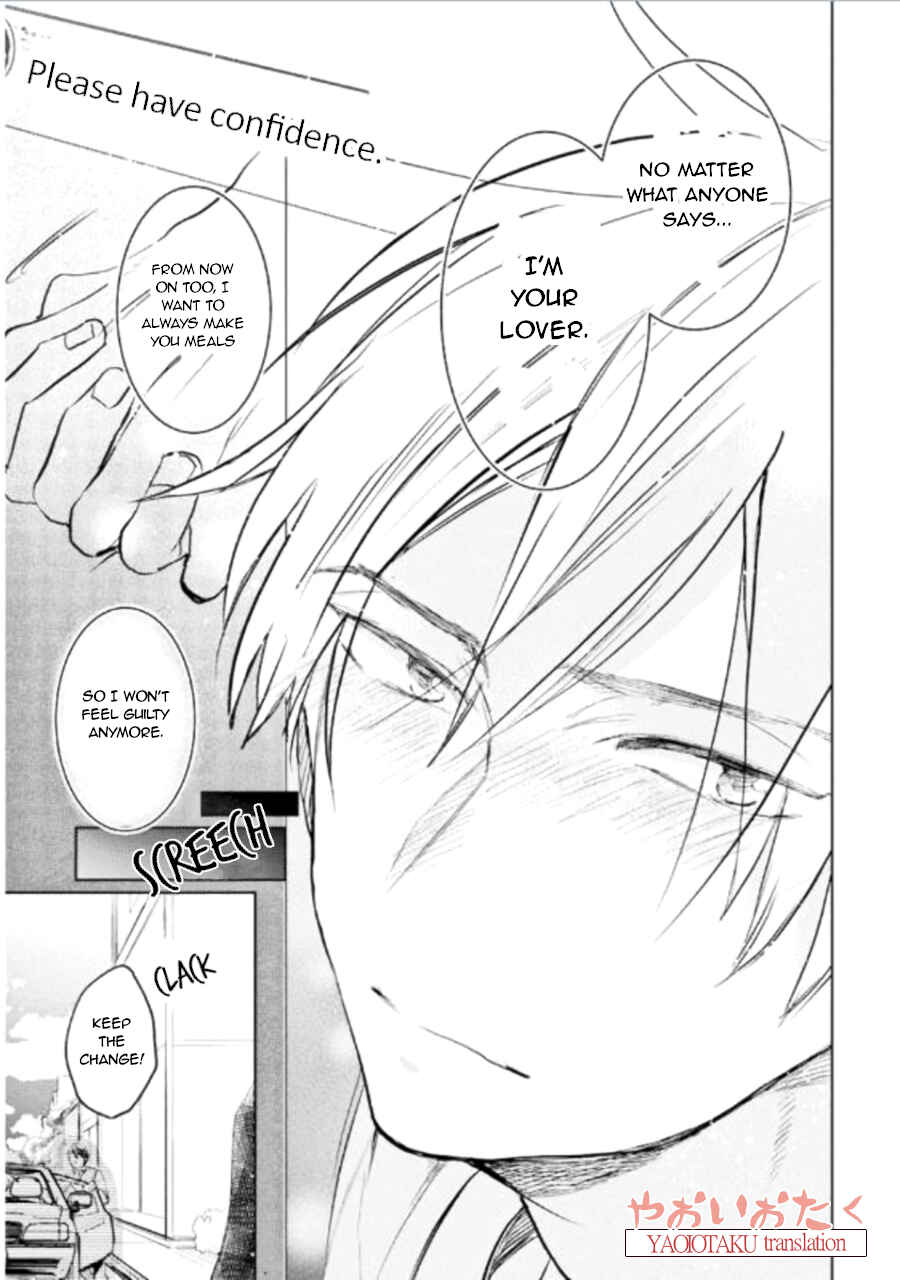 Page 26 Chapter 2 Renchin!