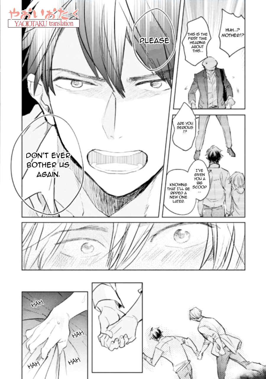 Page 29 Chapter 2 Renchin!