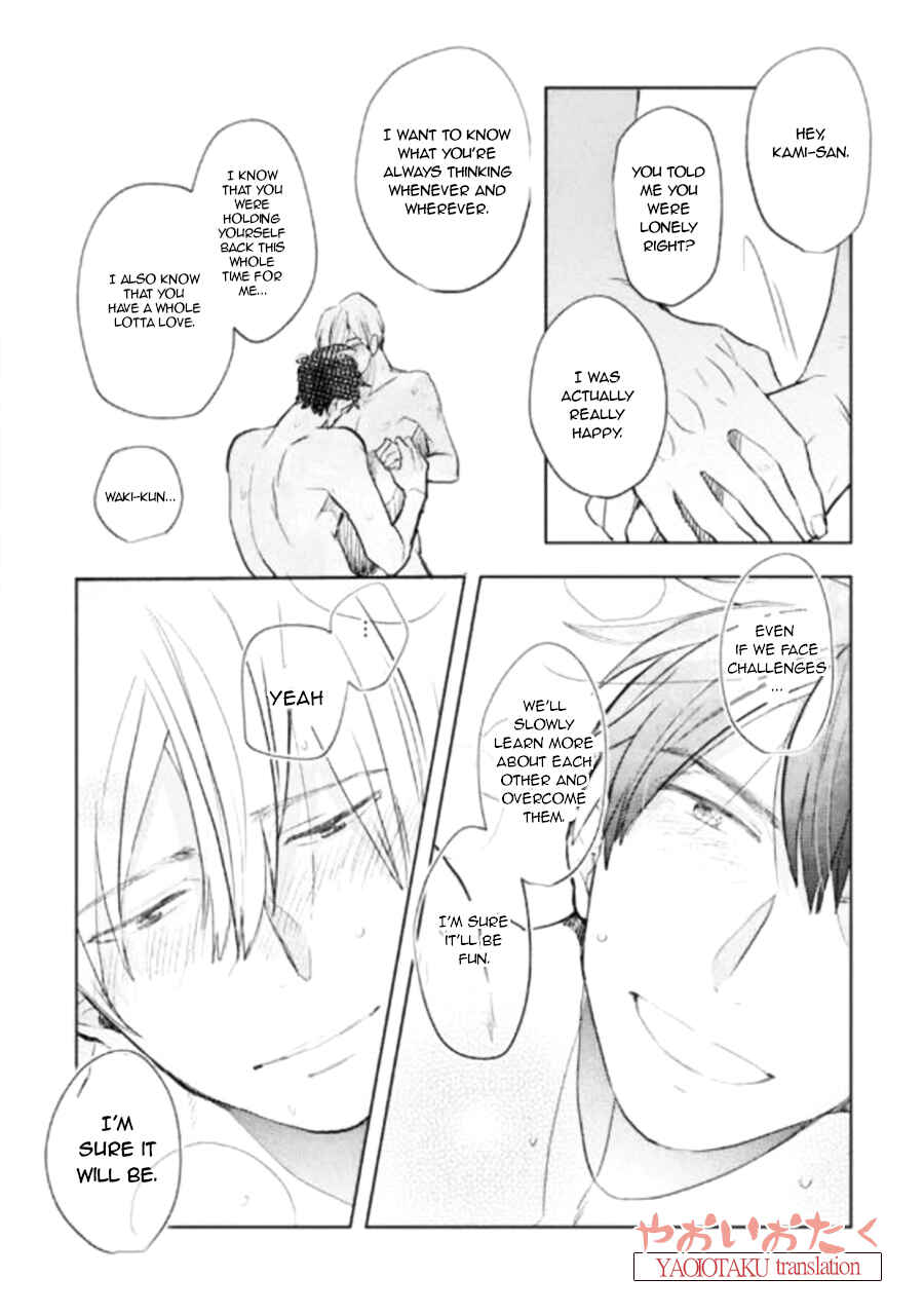 Page 32 Chapter 2 Renchin!