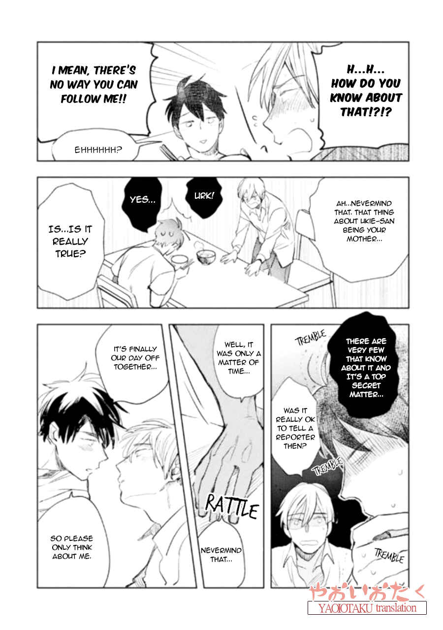 Page 34 Chapter 2 Renchin!