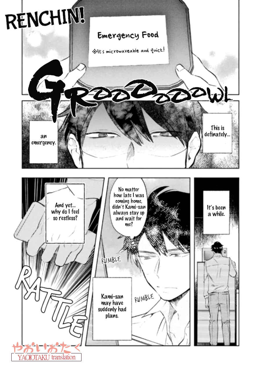Page 4 Chapter 2 Renchin!