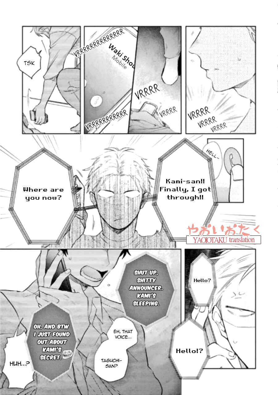 Page 8 Chapter 2 Renchin!