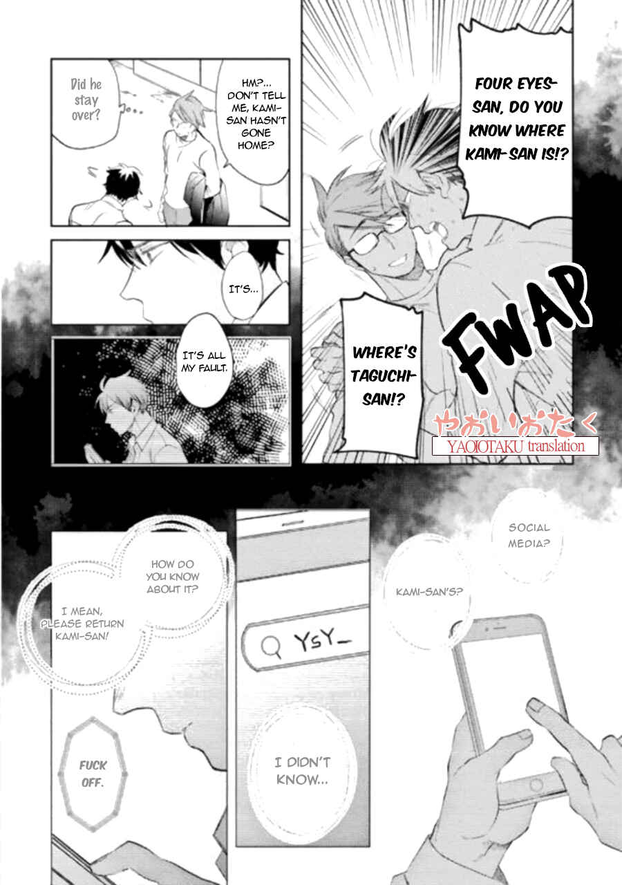 Page 9 Chapter 2 Renchin!