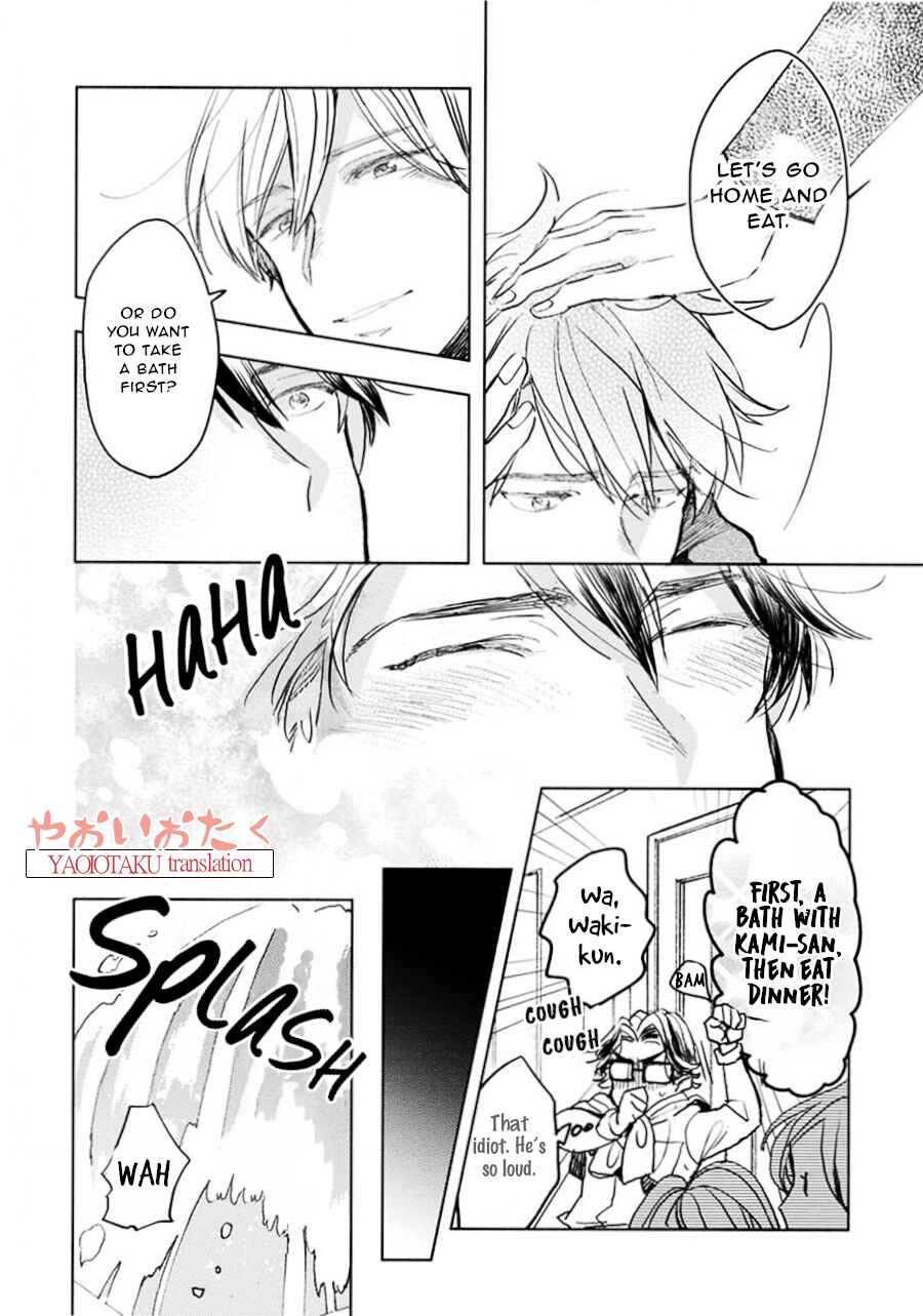 Page 15 Chapter 3 Renchin!