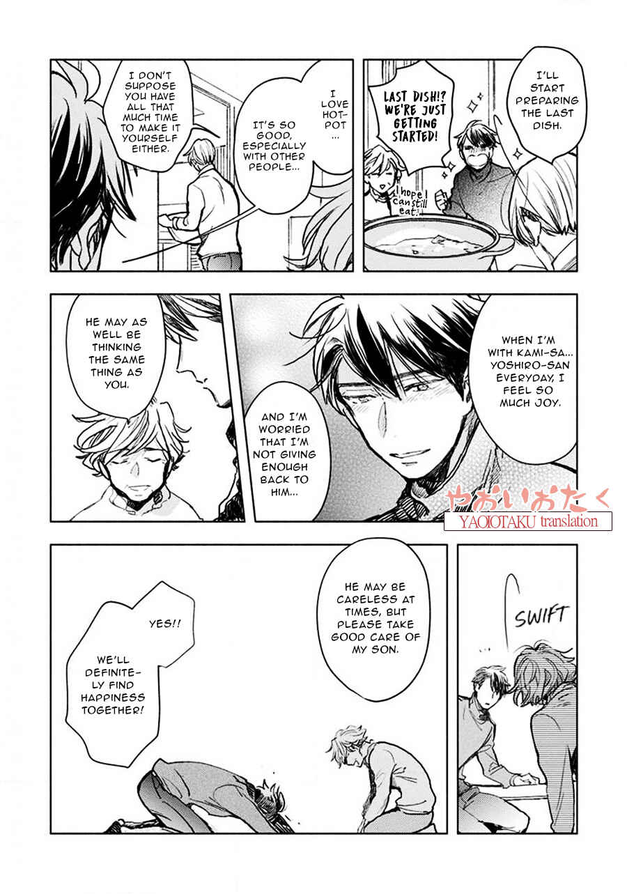 Page 23 Chapter 3 Renchin!