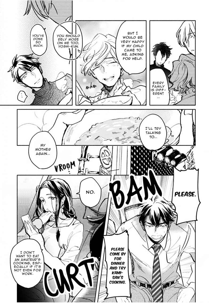 Page 26 Chapter 3 Renchin!