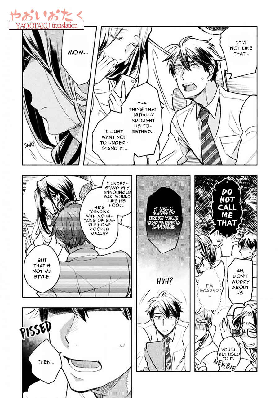 Page 27 Chapter 3 Renchin!