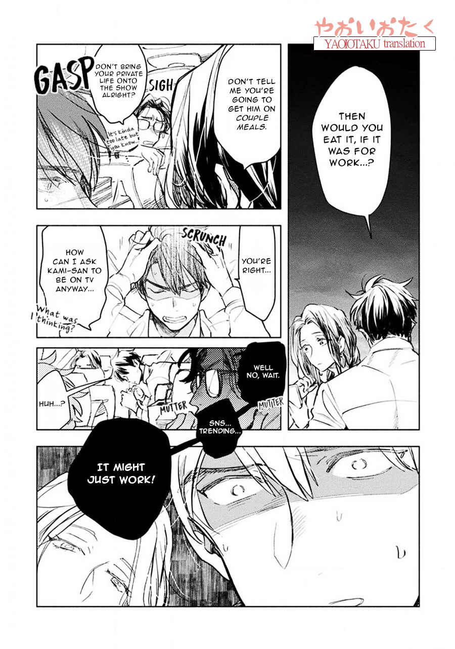 Page 28 Chapter 3 Renchin!