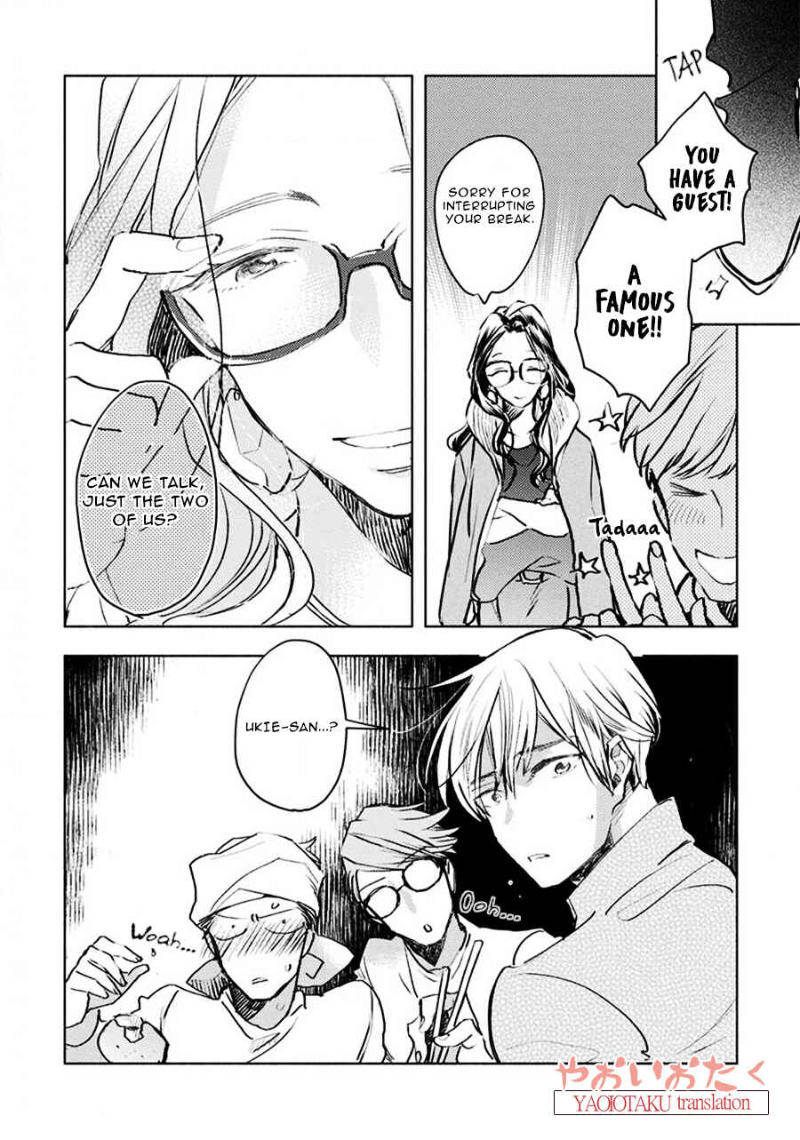 Page 35 Chapter 3 Renchin!