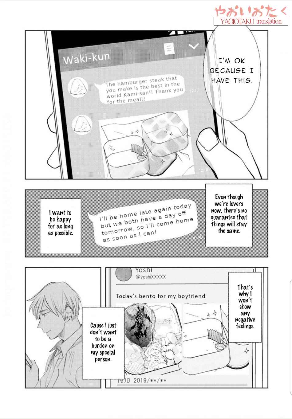 Page 17 Chapter 1 Renchin!