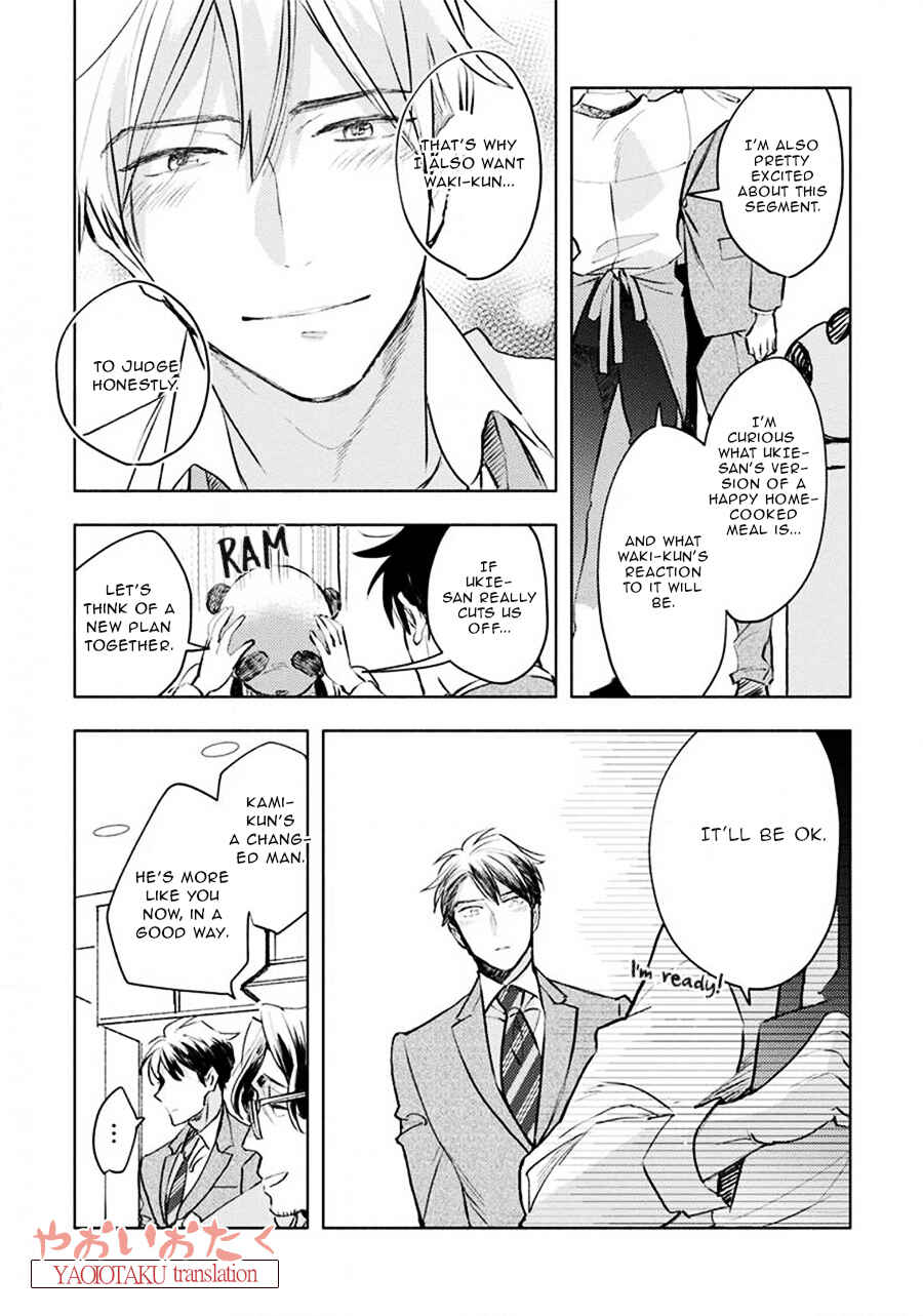 Page 16 Chapter 4 Renchin!