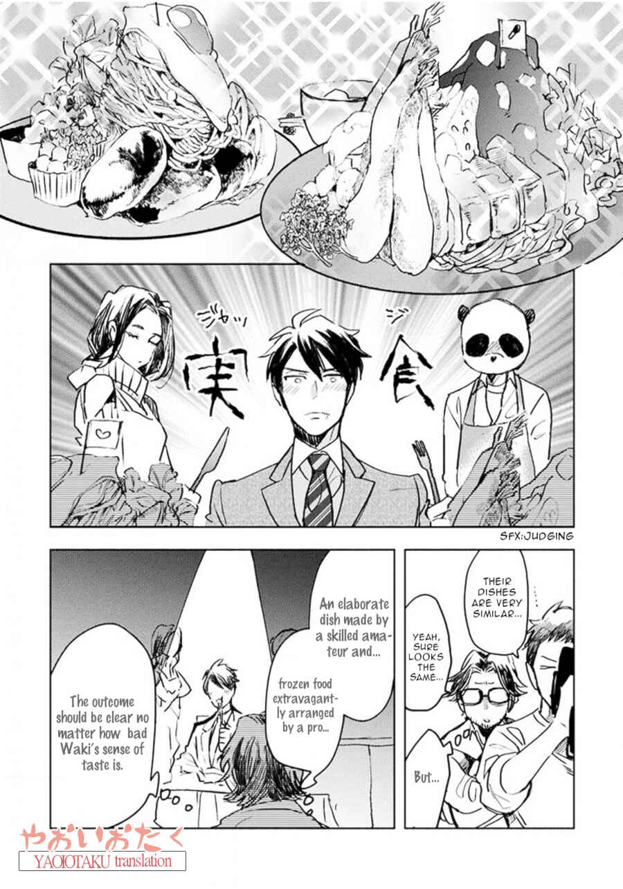 Page 21 Chapter 4 Renchin!