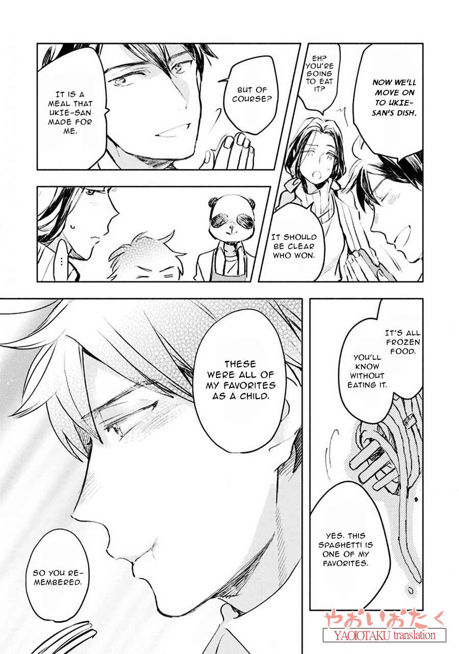 Page 23 Chapter 4 Renchin!