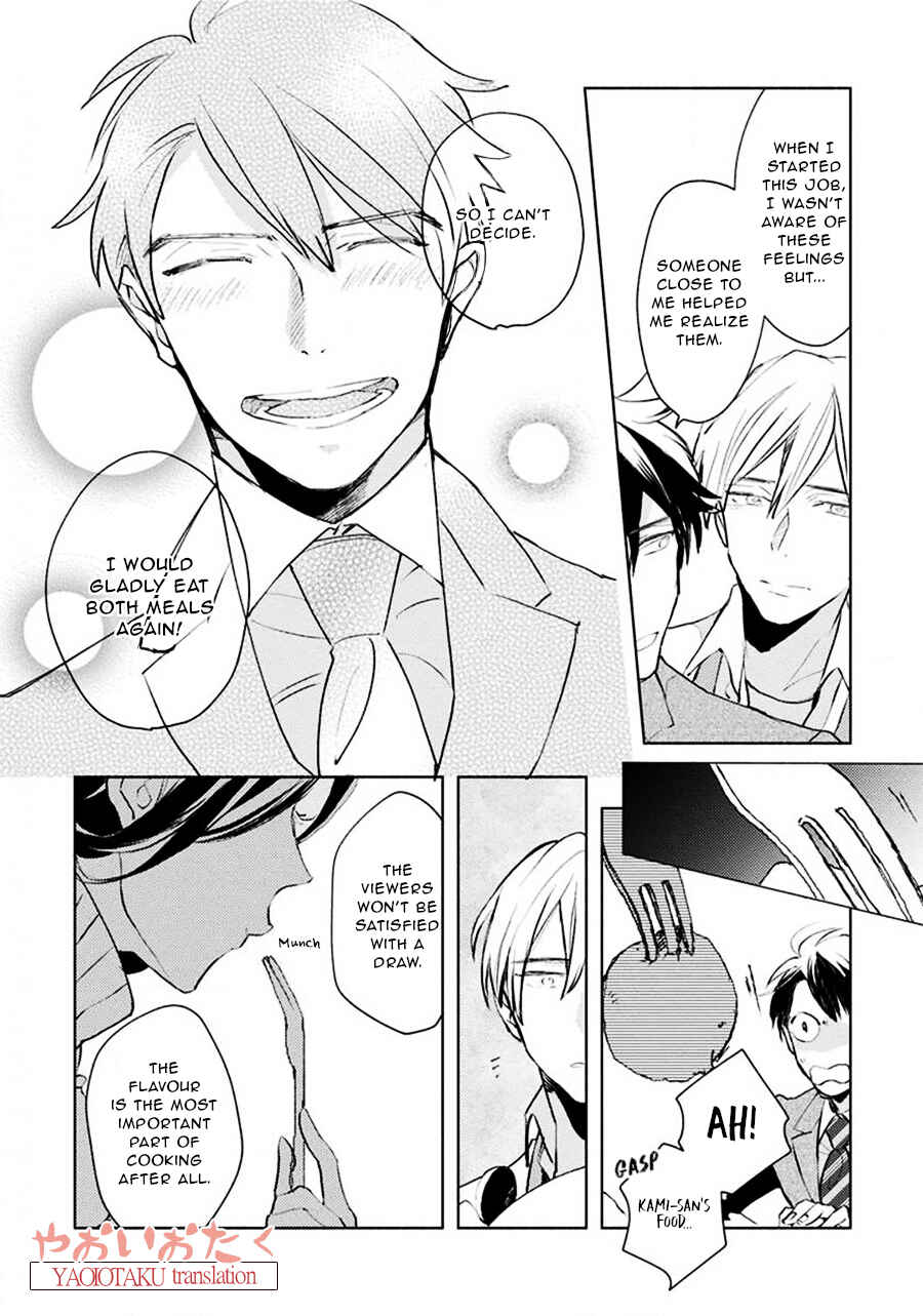 Page 27 Chapter 4 Renchin!