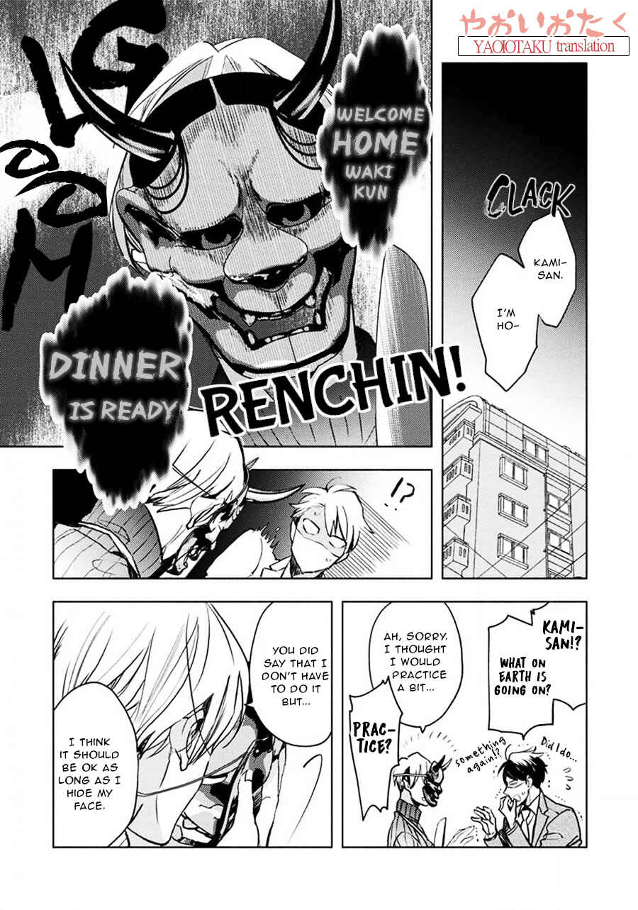 Page 5 Chapter 4 Renchin!