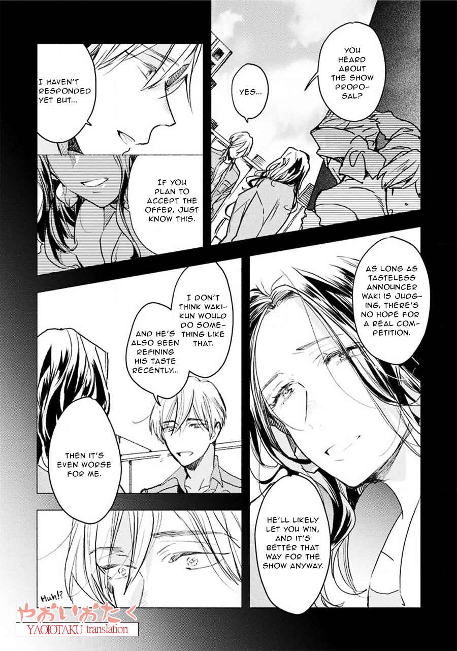 Page 7 Chapter 4 Renchin!