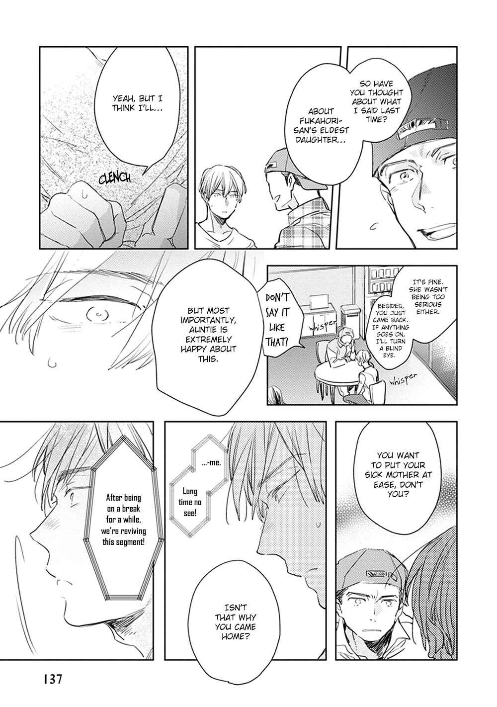 Page 32 Chapter 4 Renchin!