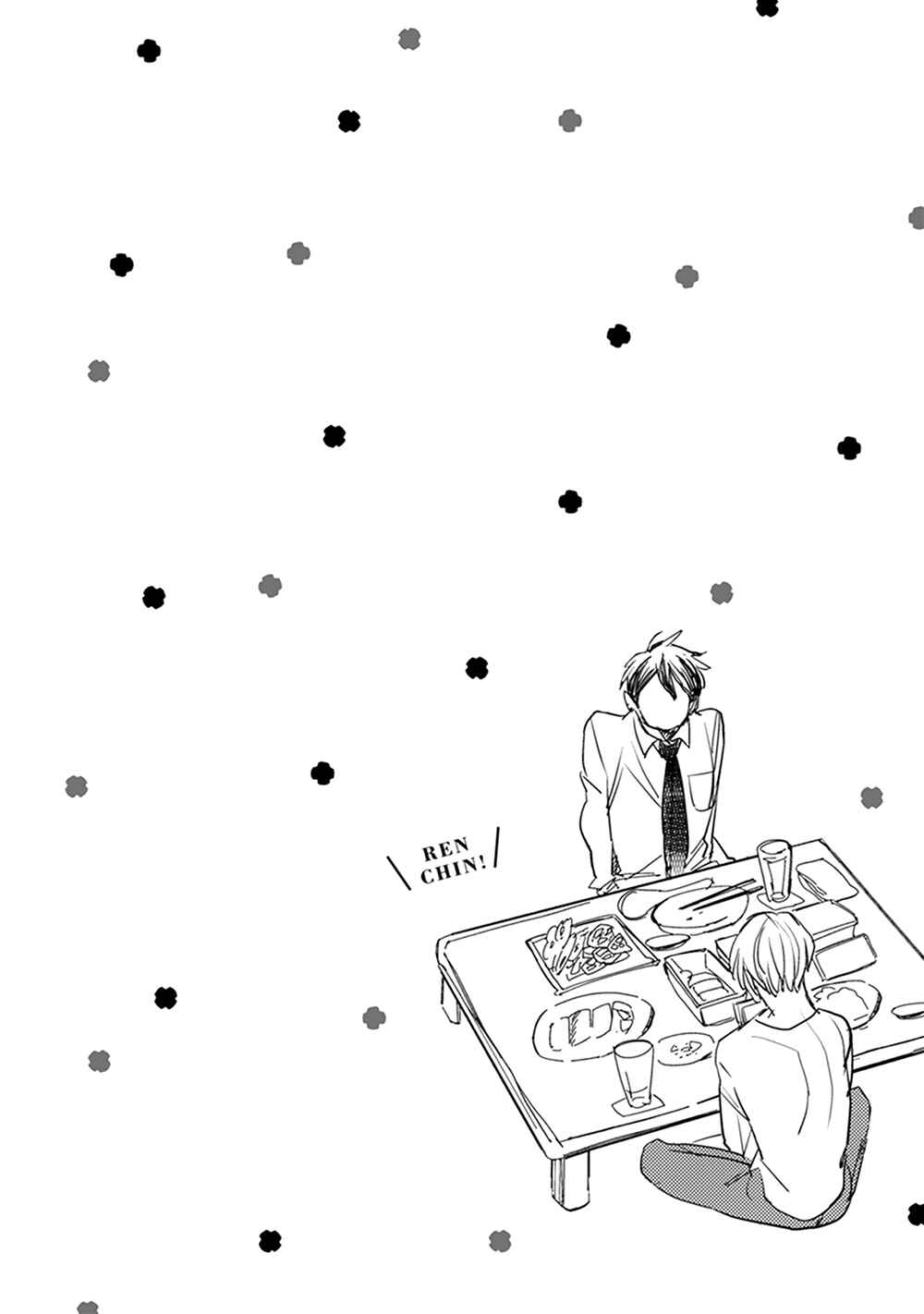 Page 35 Chapter 4 Renchin!