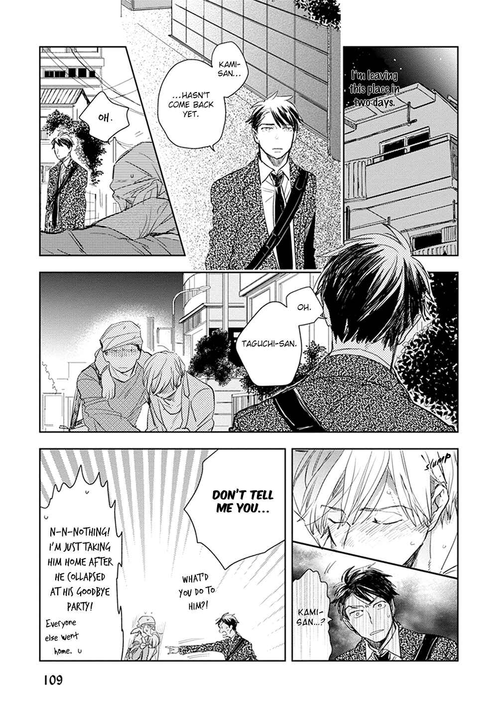 Page 4 Chapter 4 Renchin!