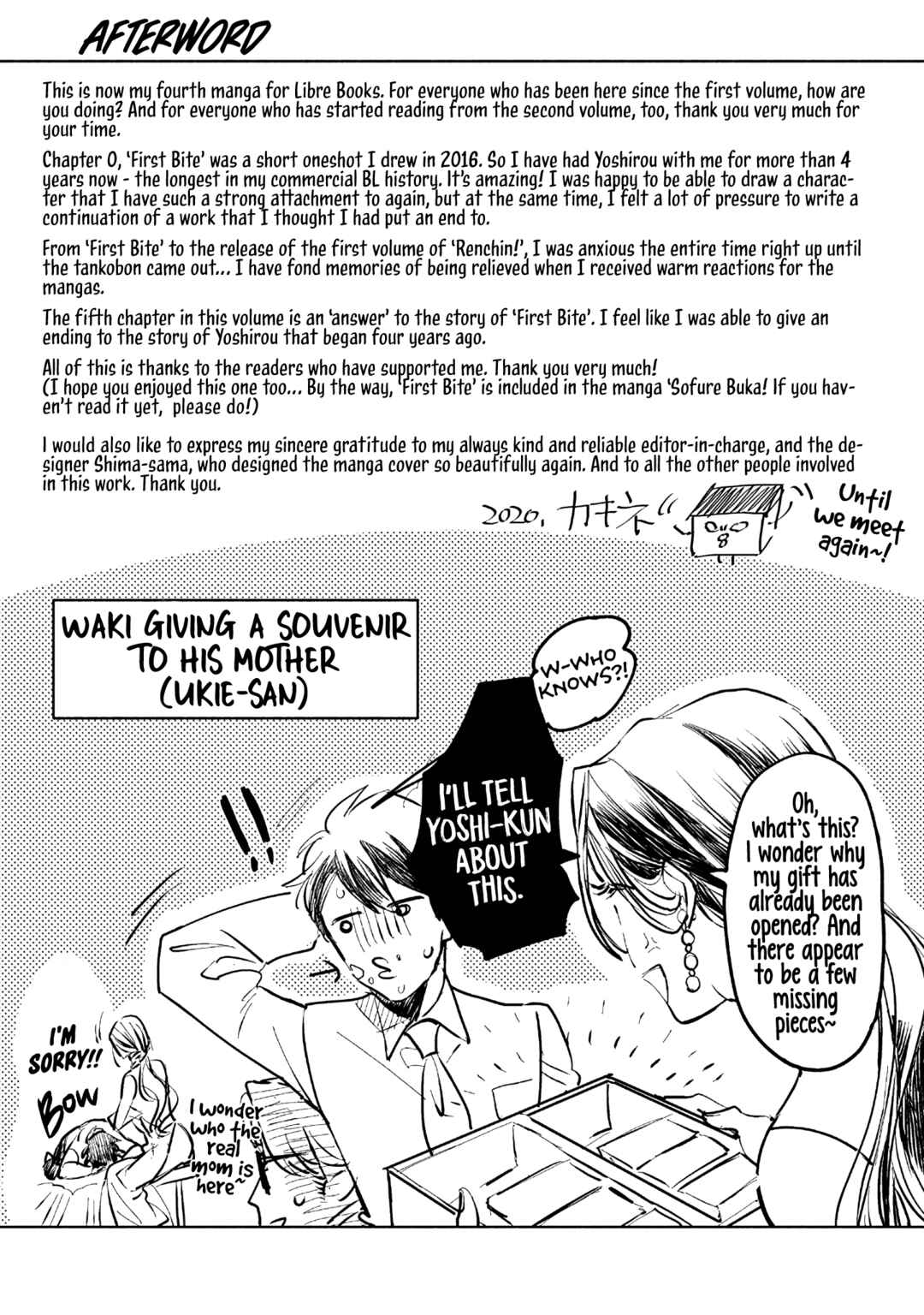 Page 15 Chapter 5.5 Renchin!