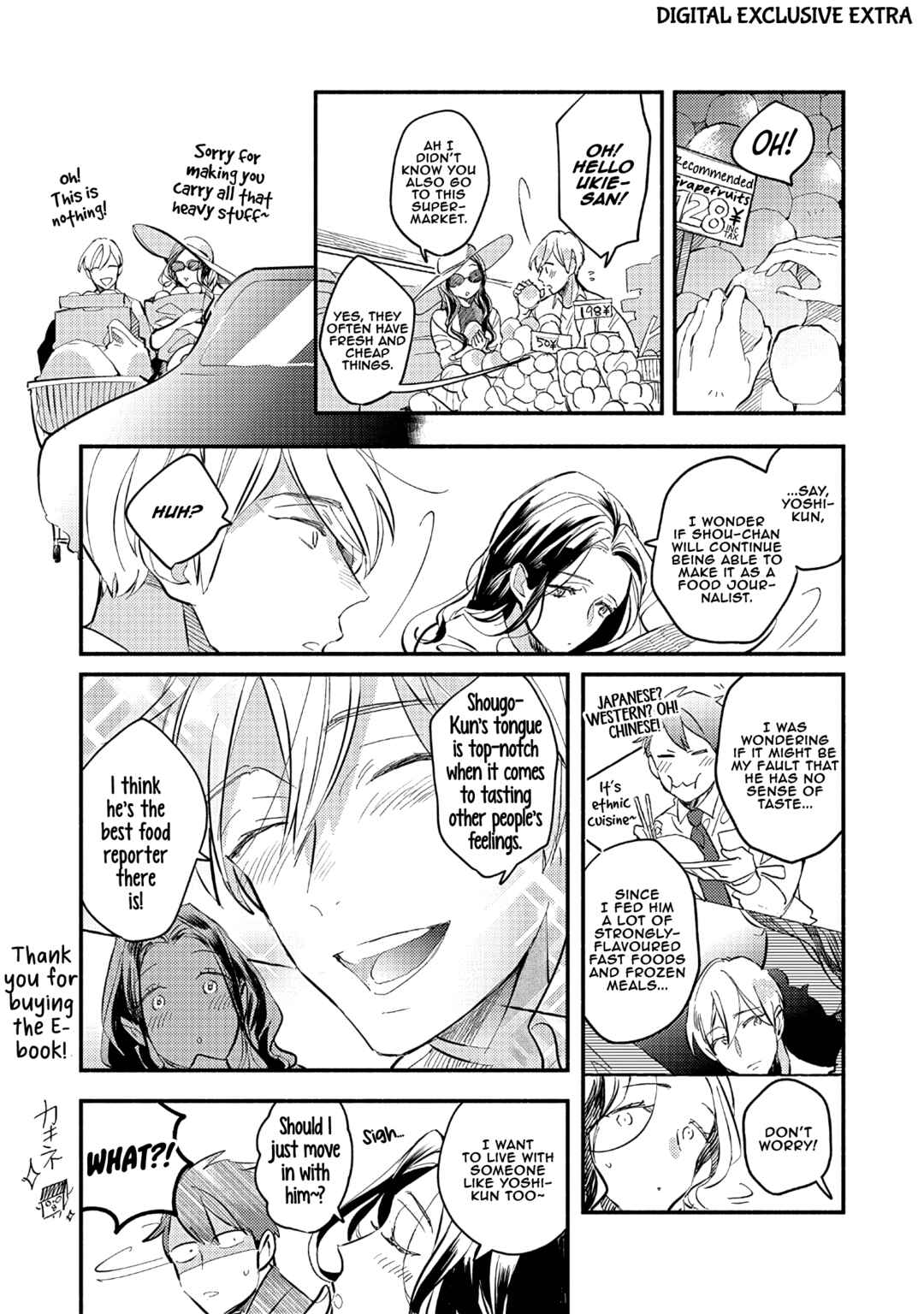 Page 16 Chapter 5.5 Renchin!