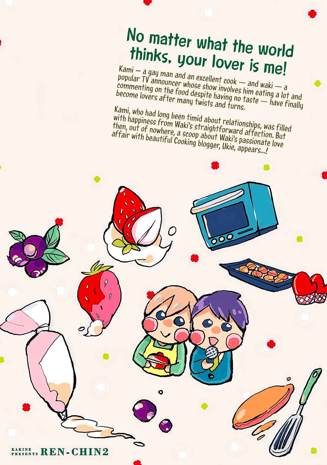 Page 17 Chapter 5.5 Renchin!