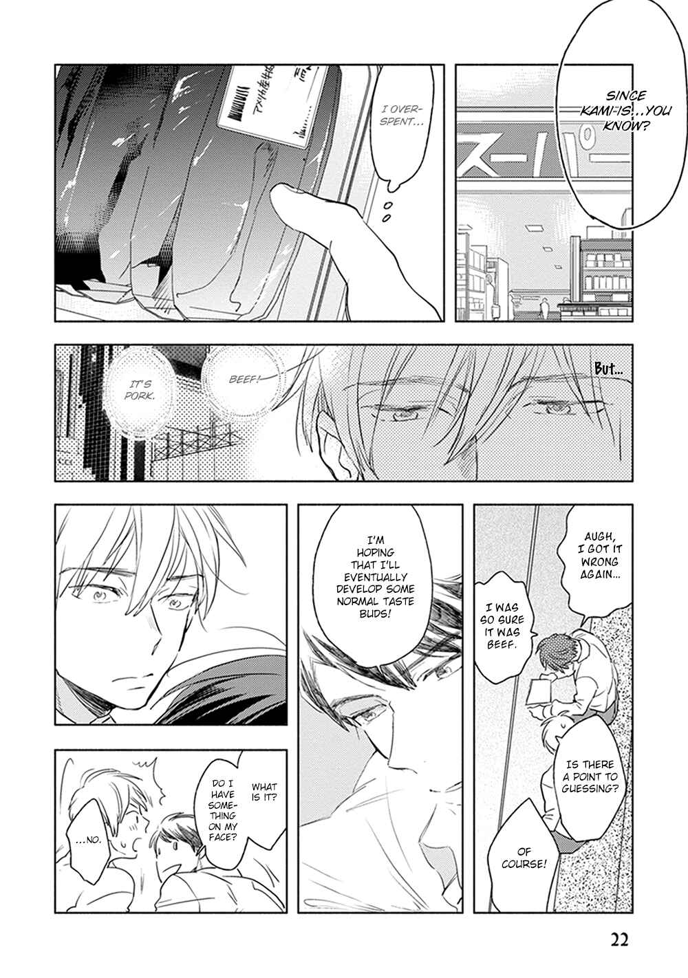 Page 25 Chapter 1 Renchin!
