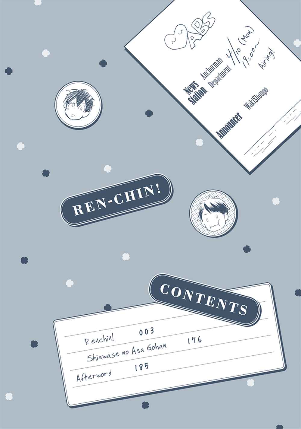 Page 5 Chapter 1 Renchin!