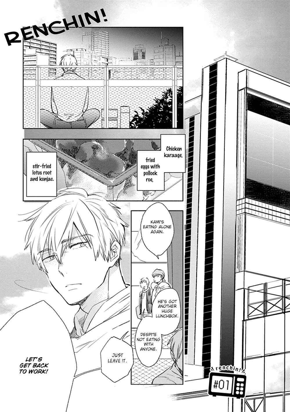 Page 6 Chapter 1 Renchin!