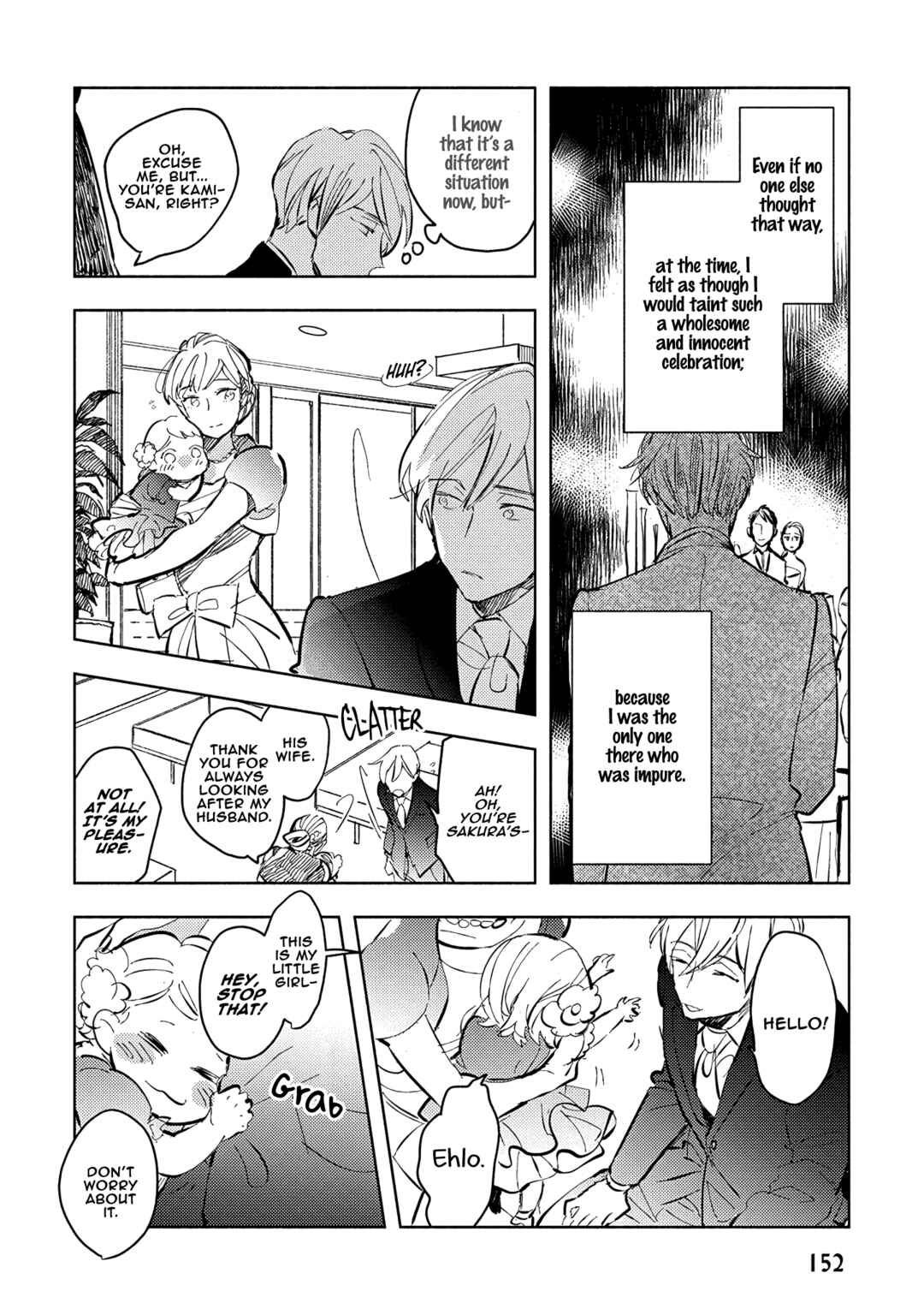 Page 20 Chapter 5 Renchin!