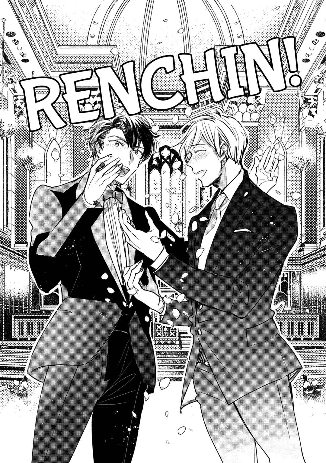 Page 7 Chapter 5 Renchin!