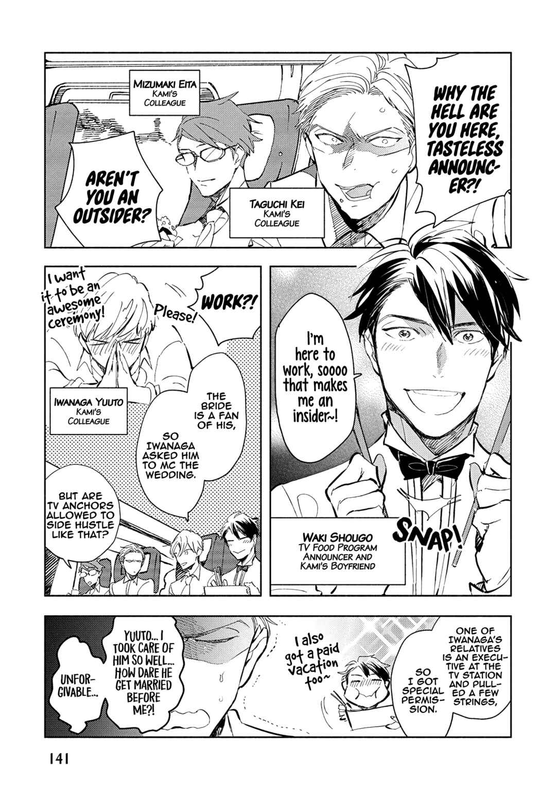 Page 9 Chapter 5 Renchin!