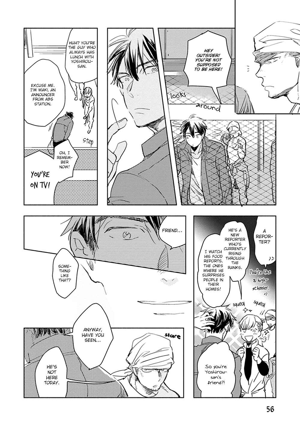 Page 19 Chapter 2 Renchin!