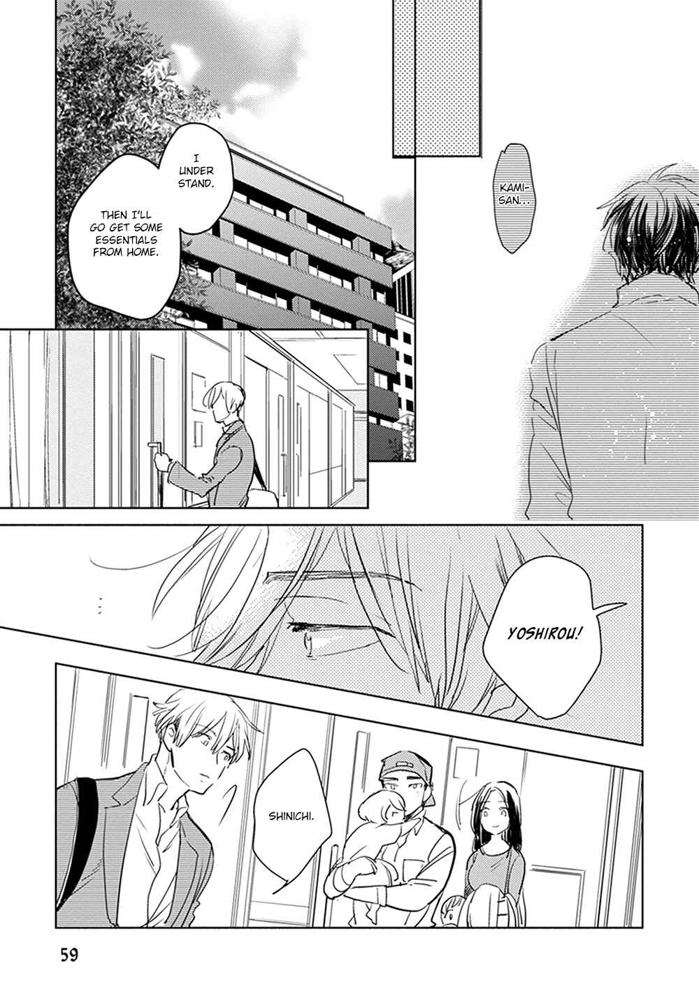 Page 22 Chapter 2 Renchin!