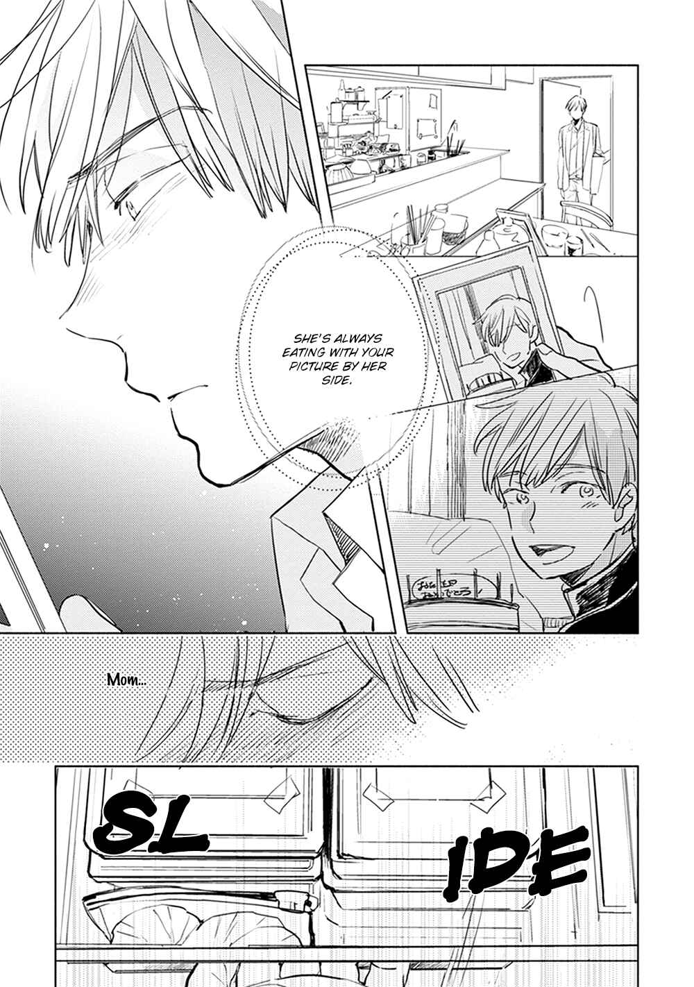 Page 24 Chapter 2 Renchin!