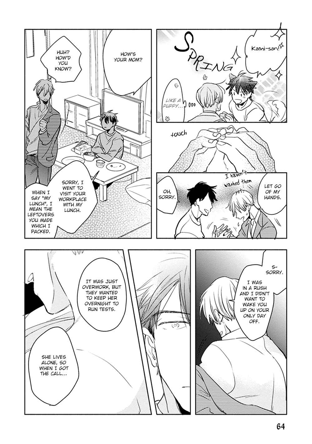 Page 27 Chapter 2 Renchin!