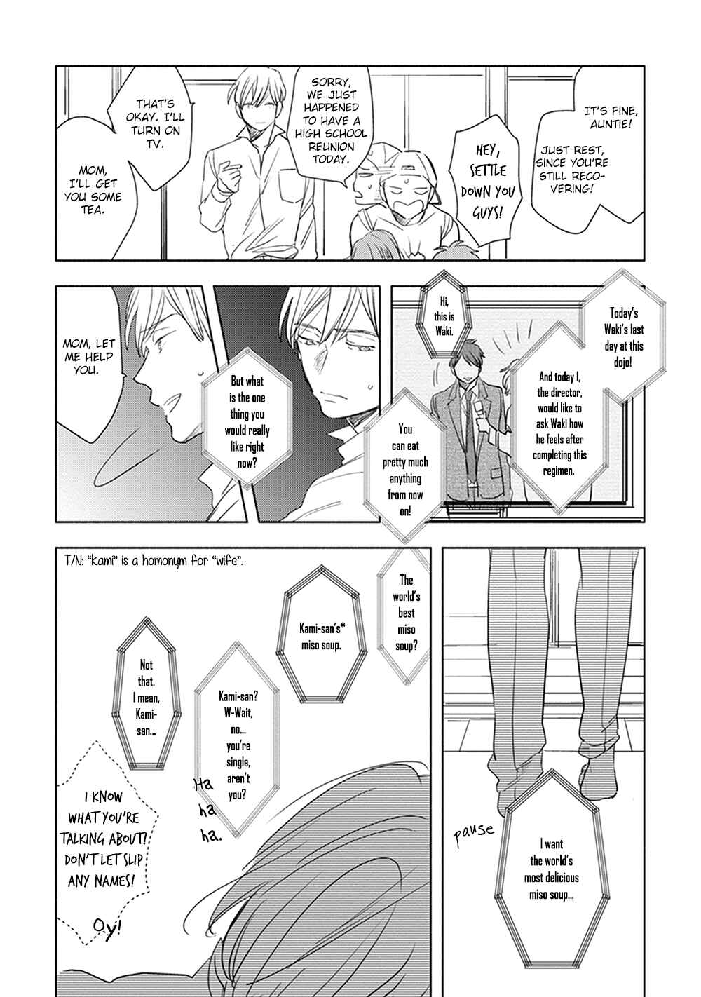 Page 18 Chapter 5 Renchin!
