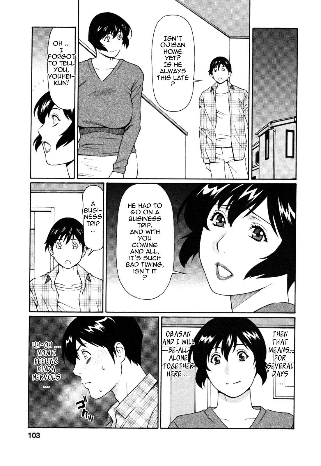 Page 3 Chapter 6 Abno Madams