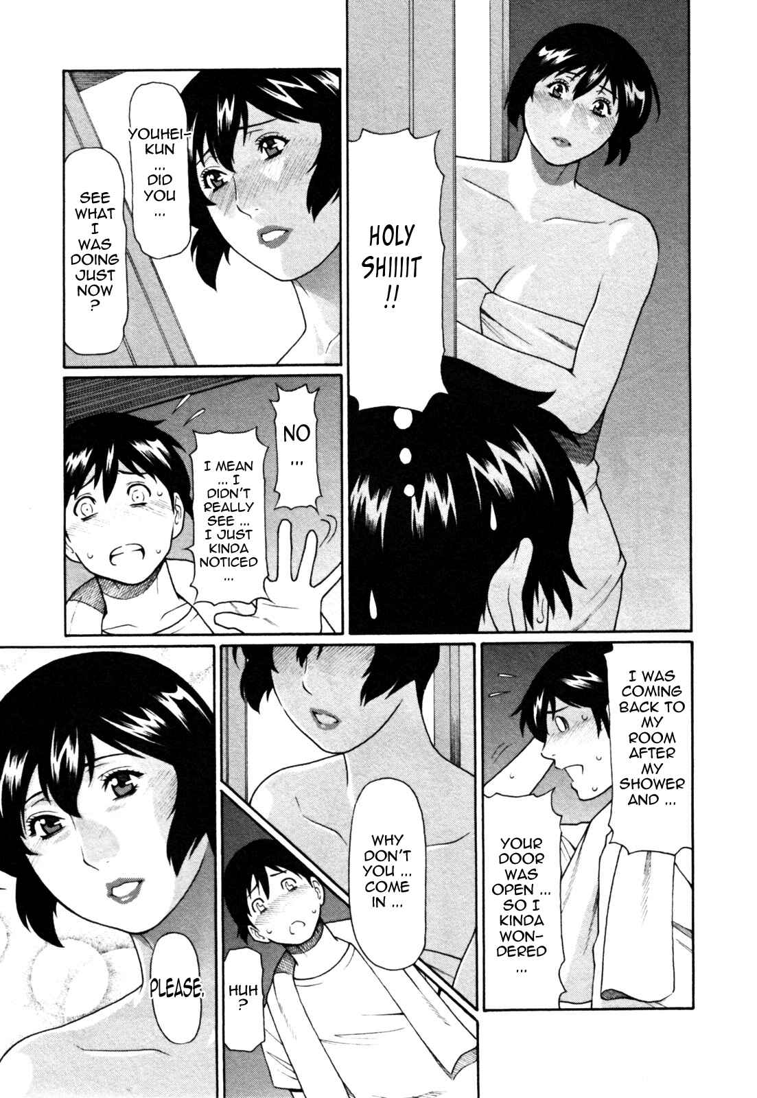 Page 7 Chapter 6 Abno Madams
