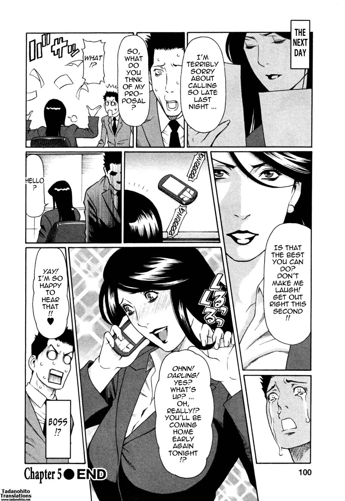 Page 18 Chapter 5 Abno Madams