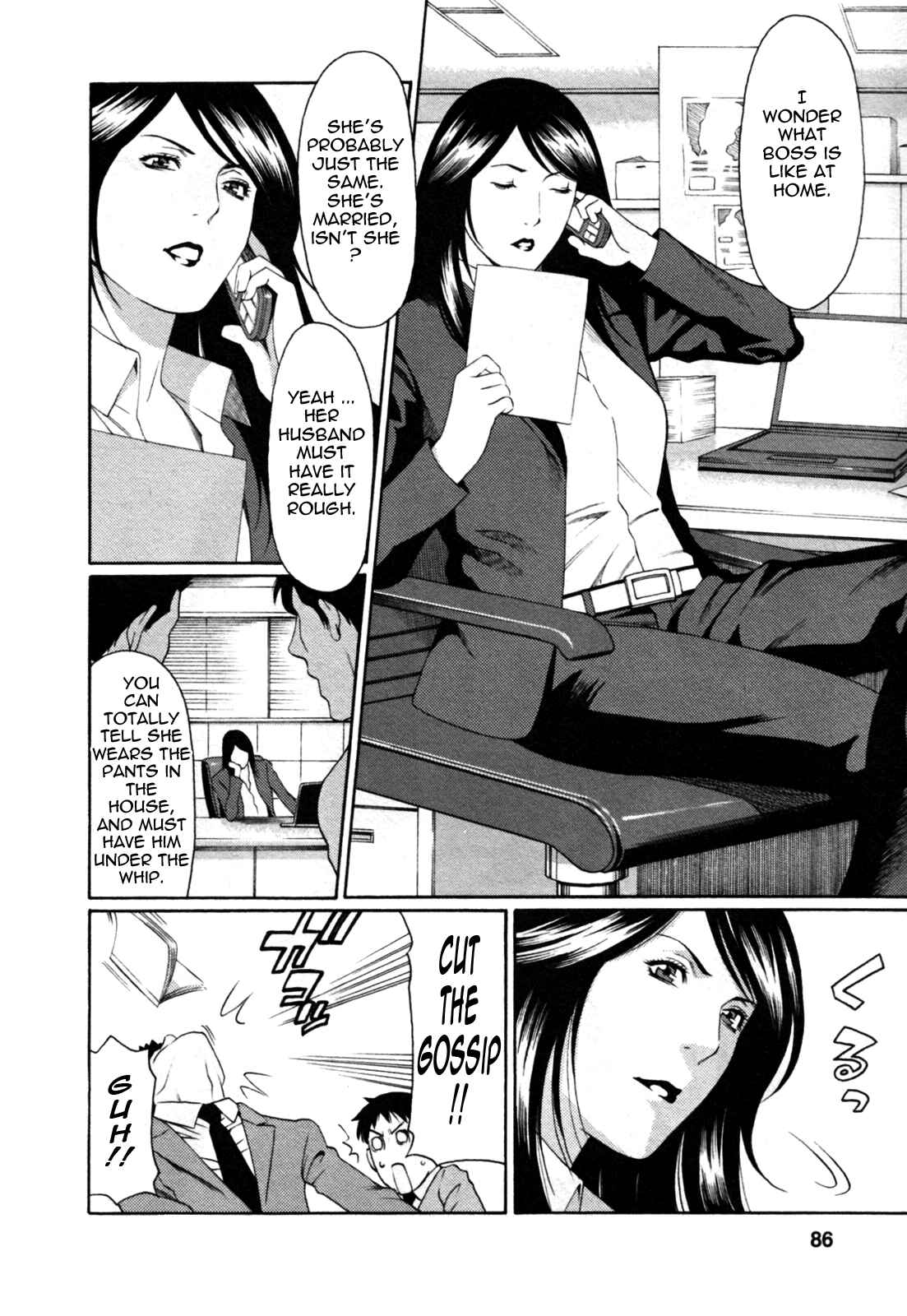 Page 4 Chapter 5 Abno Madams