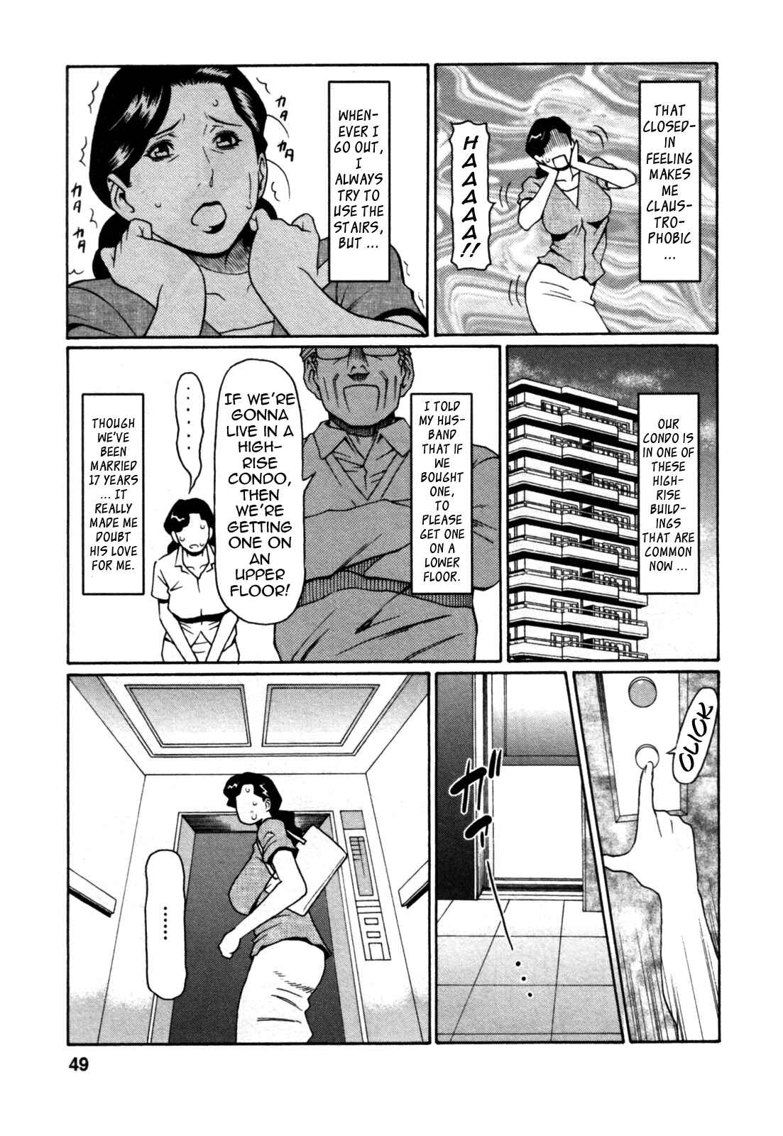 Page 3 Chapter 3 Abno Madams
