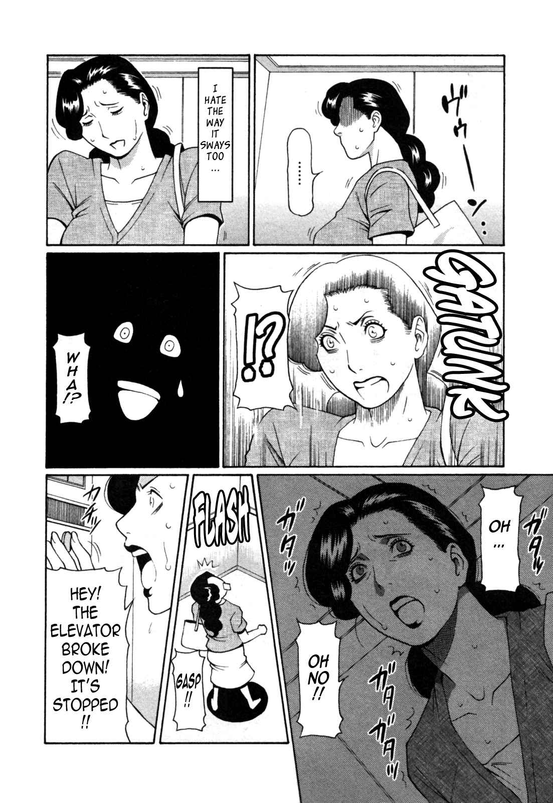 Page 4 Chapter 3 Abno Madams