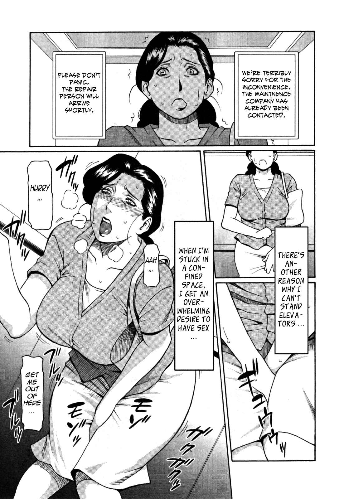 Page 5 Chapter 3 Abno Madams