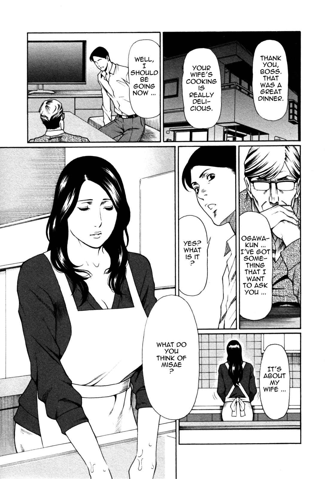 Page 1 Chapter 8 Abno Madams