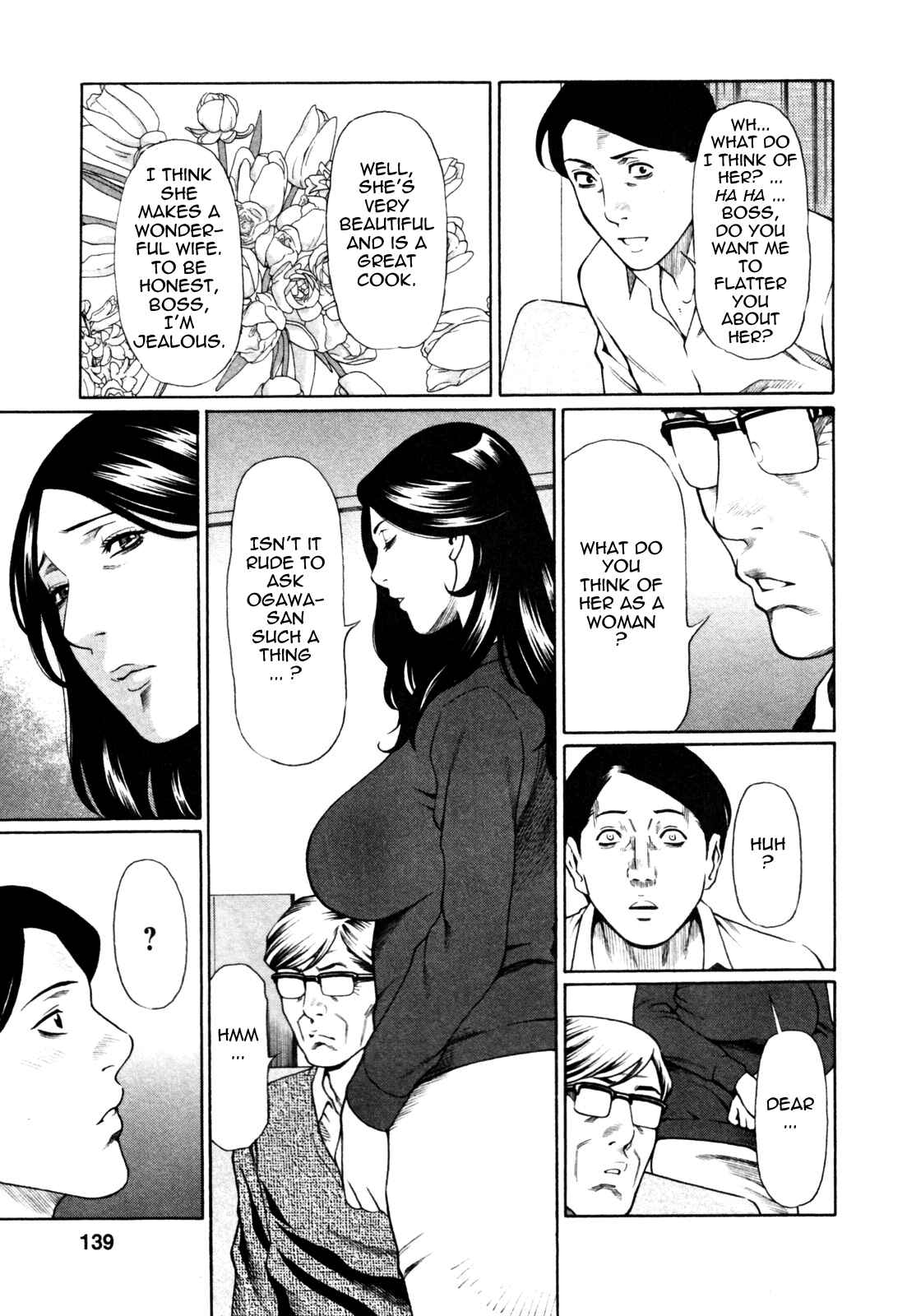 Page 3 Chapter 8 Abno Madams