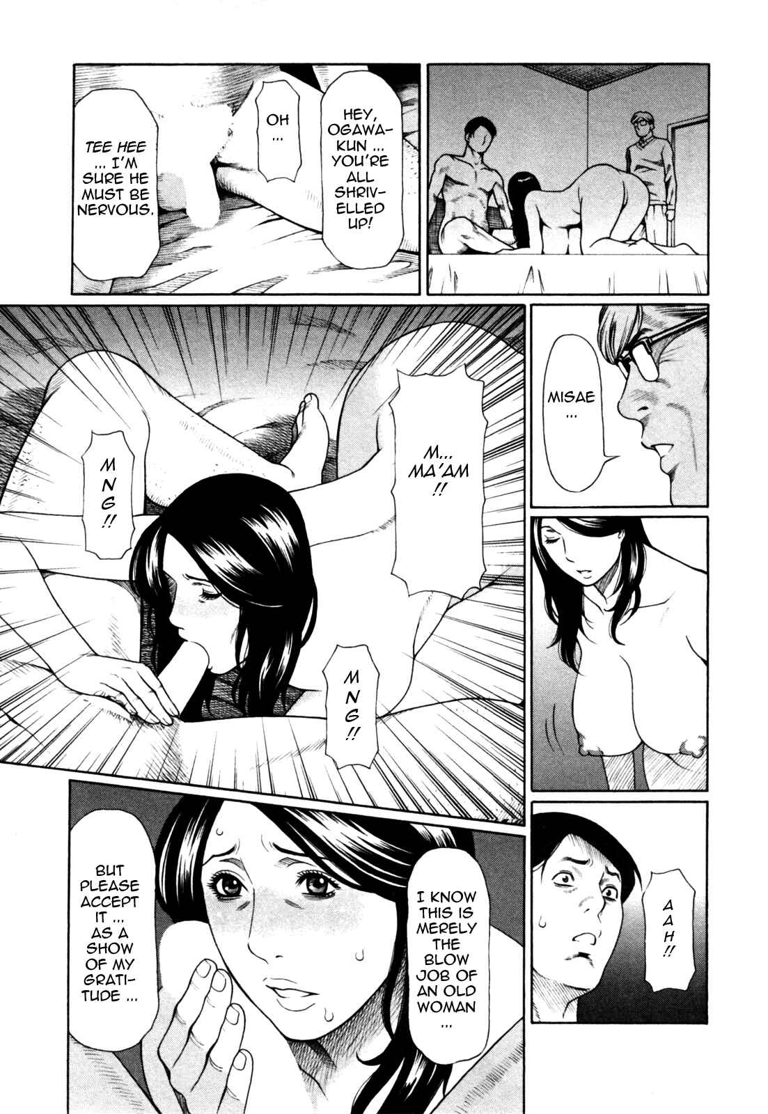 Page 7 Chapter 8 Abno Madams