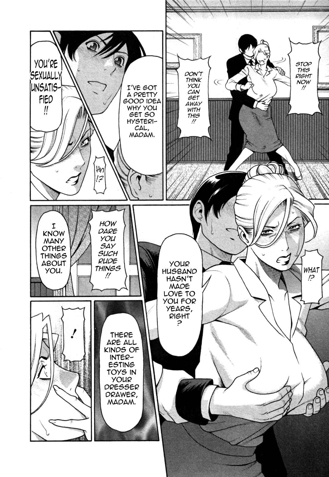 Page 8 Chapter 4 Abno Madams