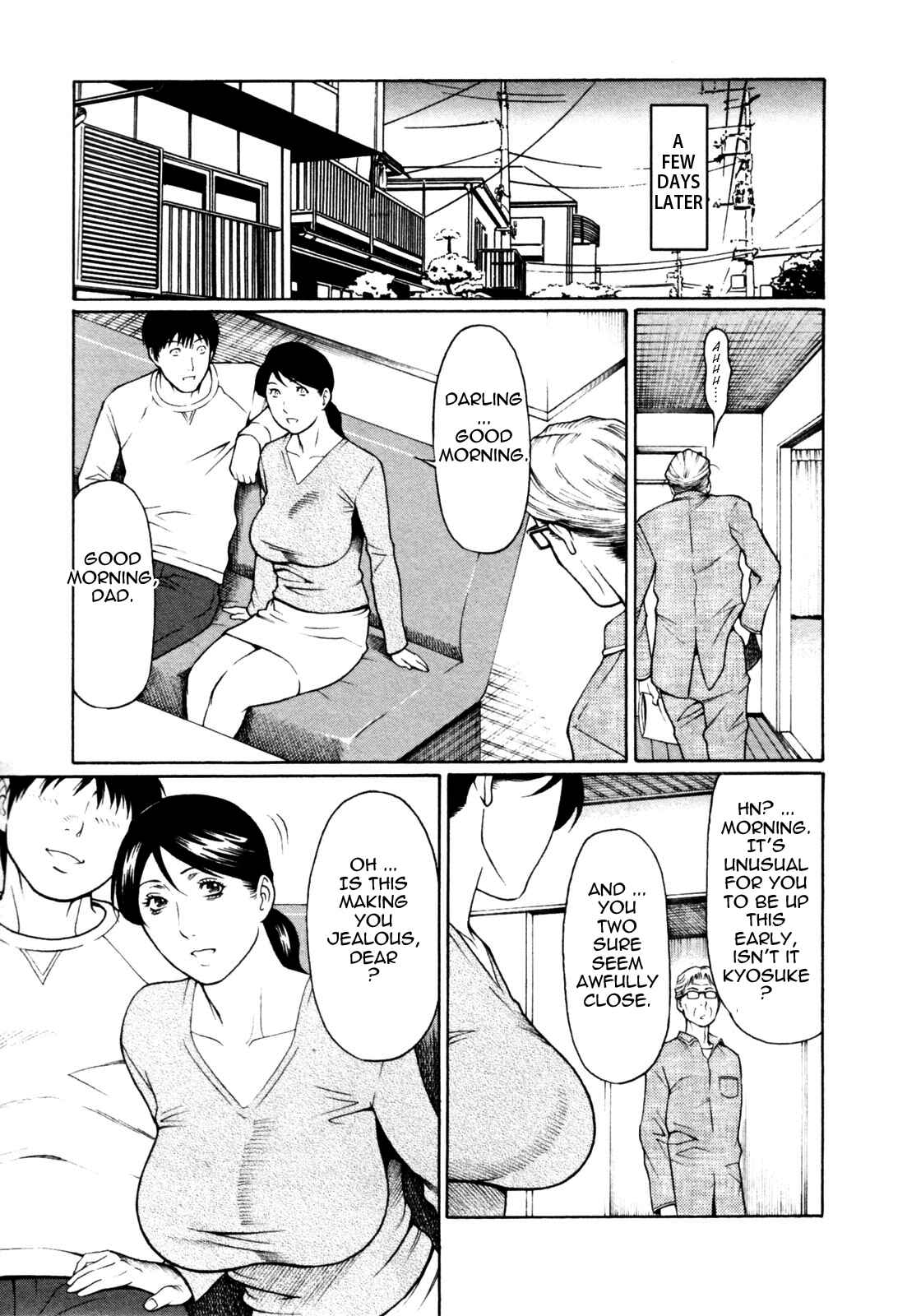 Page 17 Chapter 10 Abno Madams
