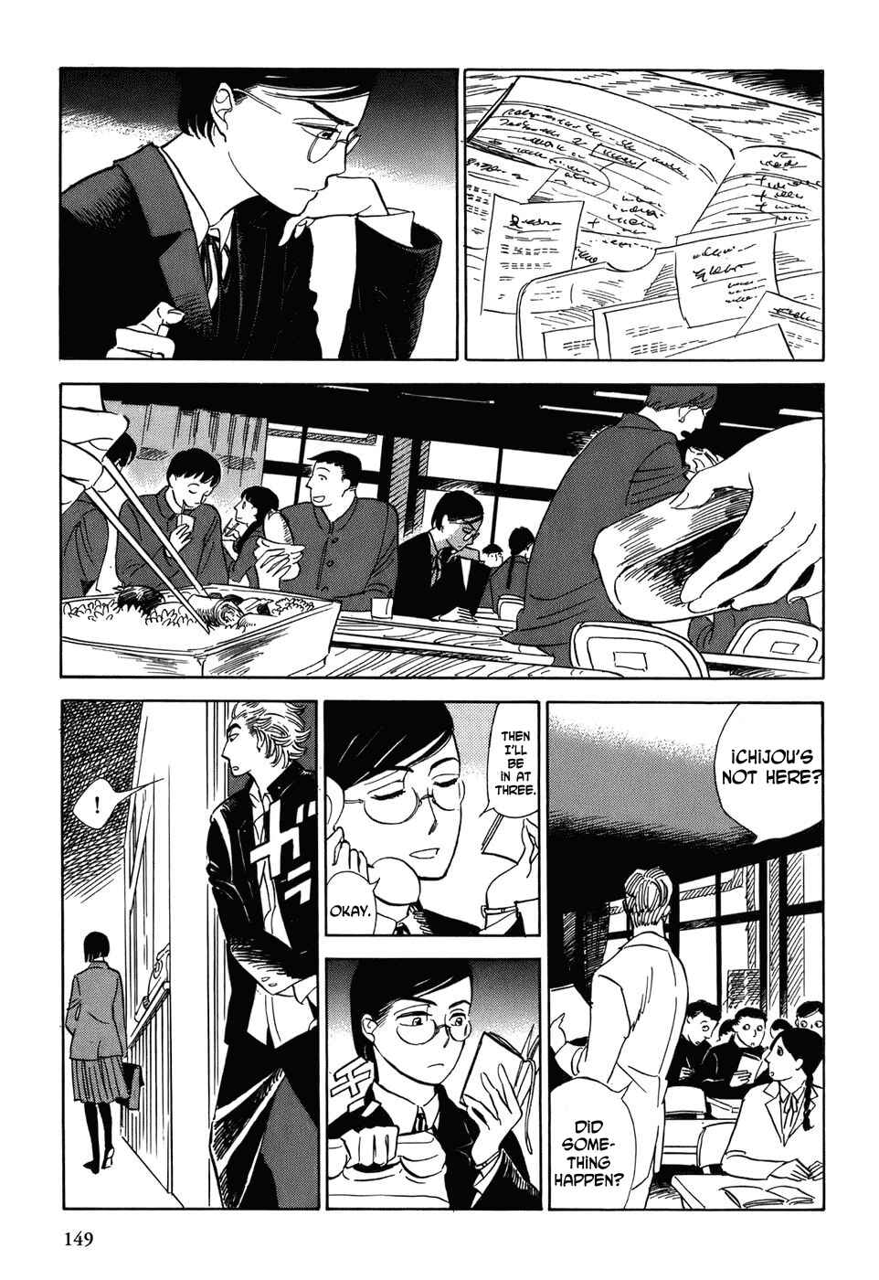 Page 11 Chapter 7 Gunjou Gakusha
